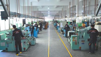 Company Profile